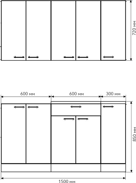 Кухонный гарнитур Агута Альфа 1.5 без столешницы
