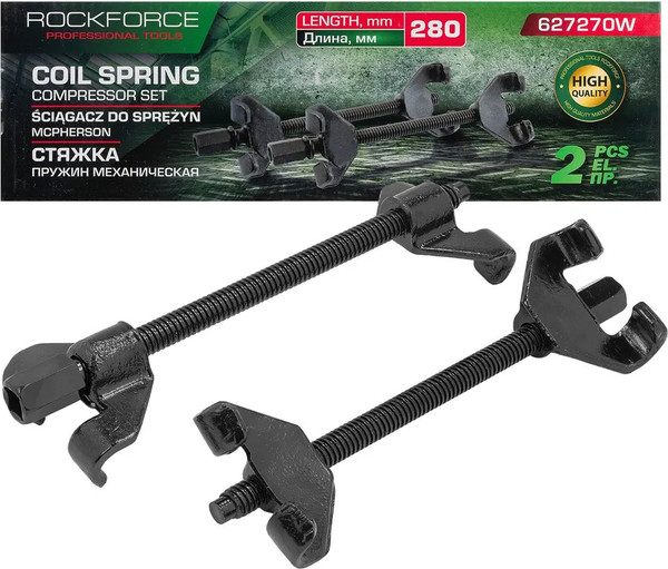 Стяжка пружин RockForce RF-627270W
