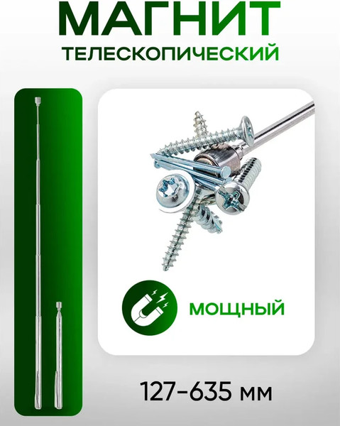 Универсальный набор инструментов RockForce RF-42022+2