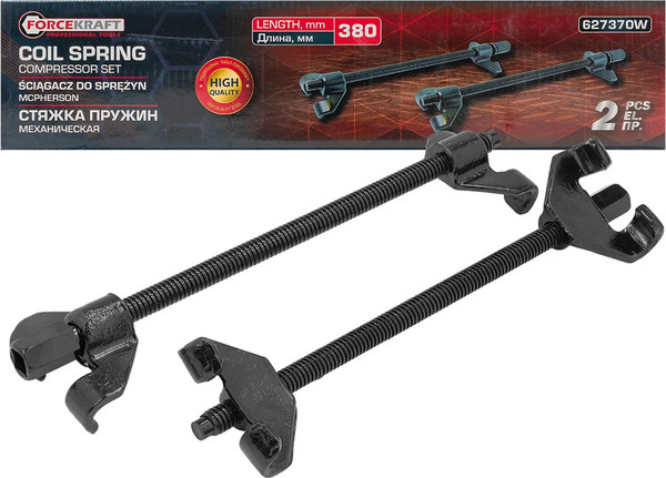 Стяжка пружин ForceKraft FK-627370W