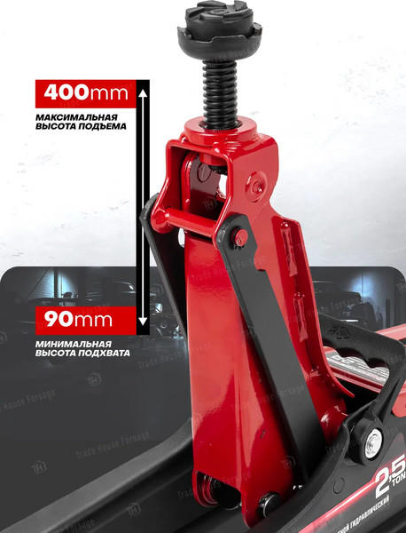 Подкатной домкрат ForceKraft FK-T830031