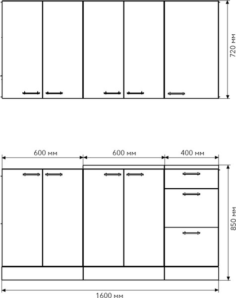 Кухонный гарнитур Агута Альфа 1.6/60 без столешницы