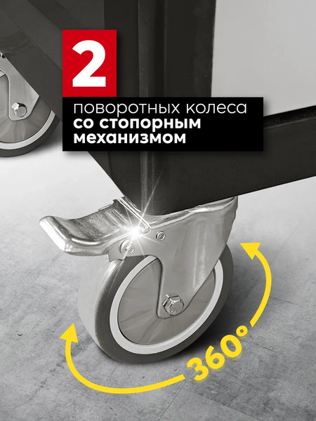 Универсальный набор инструментов ForceKraft FK-55313