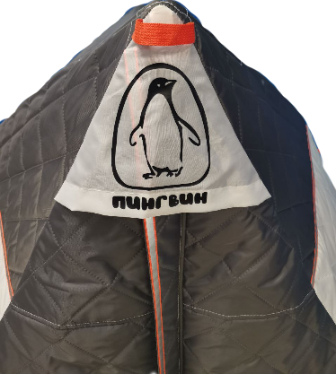 Палатка Пингвин Shelters Двускатная утепленная палатка 200x190 / 00752 (белый/серый)