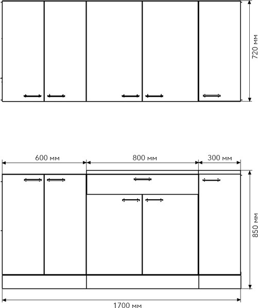 Кухонный гарнитур Агута Альфа 1.7 без столешницы