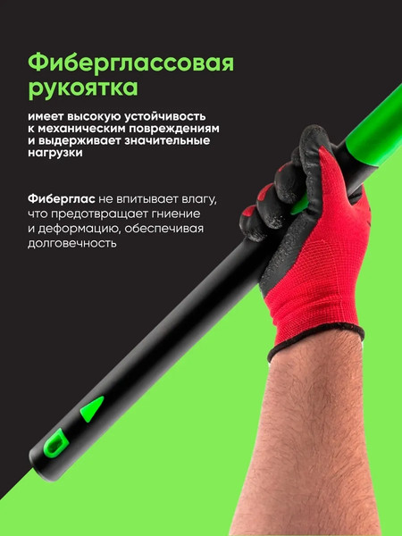 Топор-колун ForceKraft FK-A7020