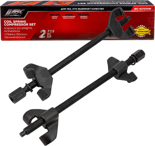 Стяжка пружин JBC 627370W