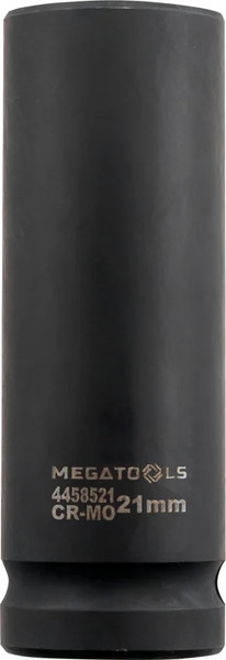 Набор головок слесарных Megatools MT-4117-5MPB