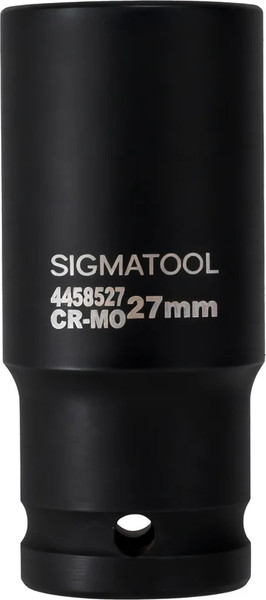 Набор головок слесарных Sigmatool 4167-5MPB