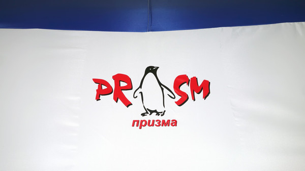 Палатка Пингвин Shelters Шелтерс Премиум 2-слойная 215x215 (белый/синий)