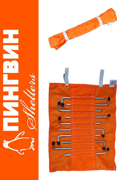 Набор колышков для палатки Пингвин Shelters 20см / 00296