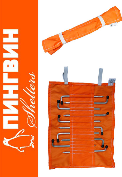 Набор колышков для палатки Пингвин Shelters 28см / 00302