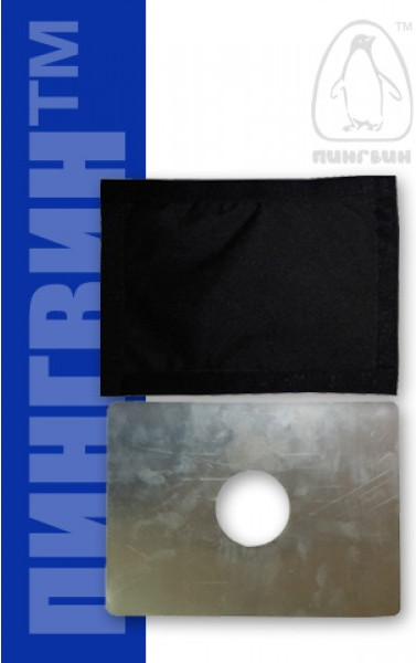 Выход под трубу для палатки Пингвин Shelters С металлической вставкой