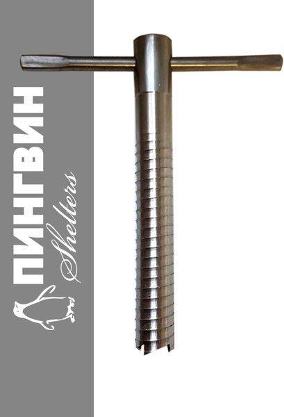 Колышек для палатки Пингвин Shelters Ввертыш нержавеющий скользящая ручка