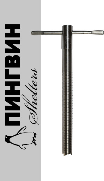 Колышек для палатки Пингвин Shelters Ввертыш нержавеющий скользящая ручка