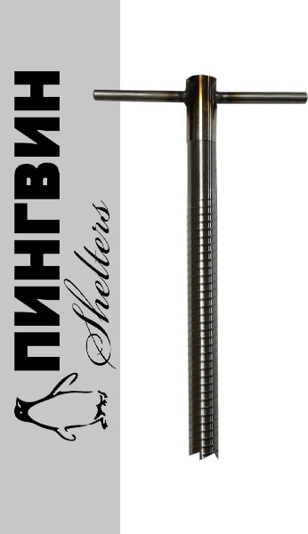 Колышек для палатки Пингвин Shelters Ввертыш нержавеющий приваренная ручка