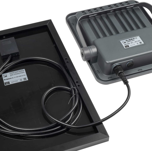 Прожектор JAZZway PFL Solar / 5058477