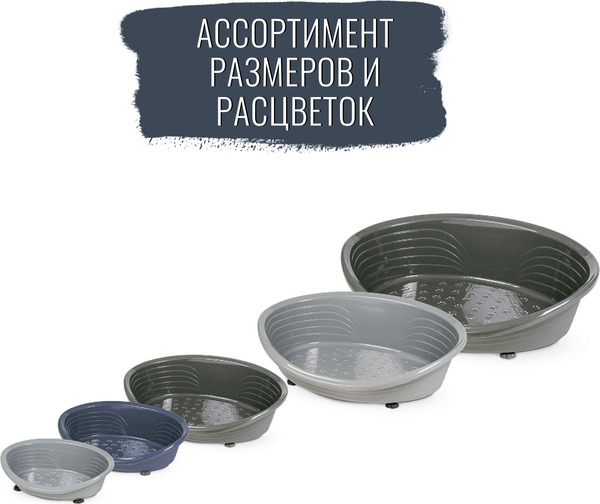 Лежанка для животных MPS Straka 50 / S02070200