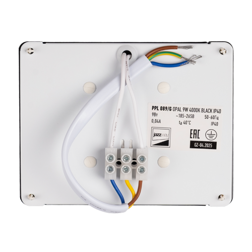 Панель светодиодная JAZZway PPL 089/G Opal / 5065260