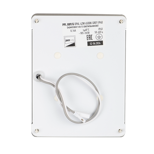 Панель светодиодная JAZZway PPL 089/G Opal / 5060159
