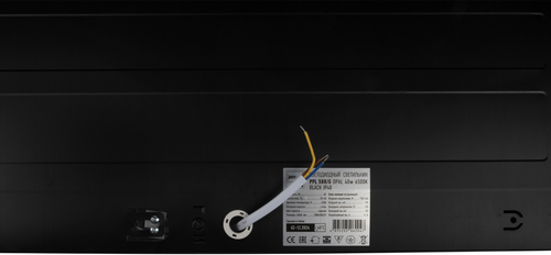 Панель светодиодная JAZZway PPL 588/G Opal / 5062047