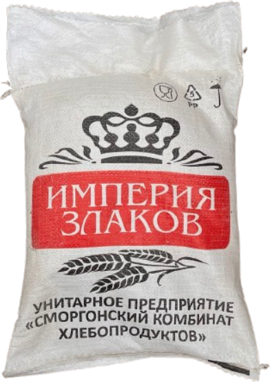 Прикормка рыболовная От Петровича Для карпа - фото