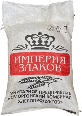 Прикормка рыболовная От Петровича На леща - фото