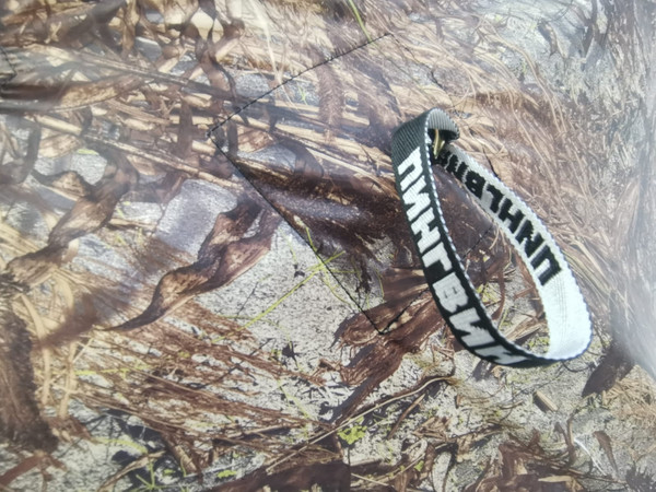 Палатка-баня Пингвин Shelters Призма Премиум 3-слойная Композит (камуфляж)