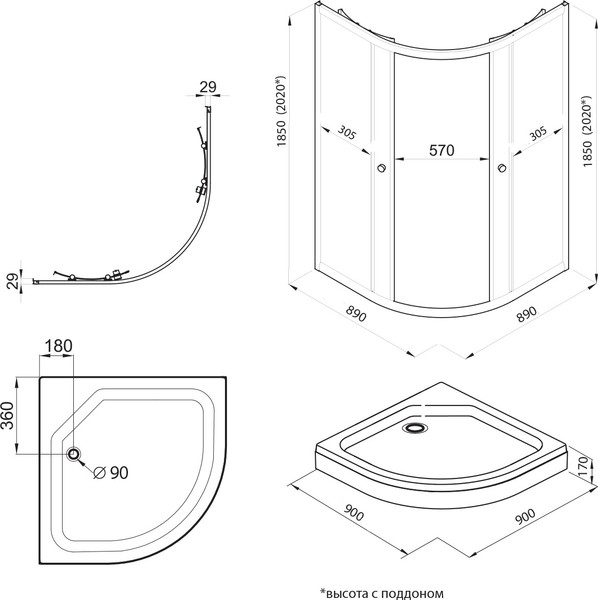 Душевой уголок Saniteco SNT-803 90х90 с поддоном