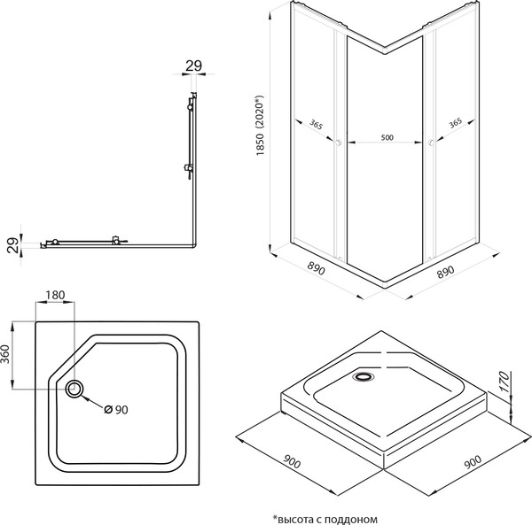 Душевой уголок Saniteco SNT-804 Cube 90х90 с поддоном