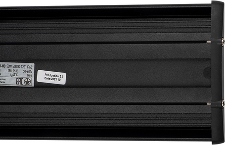 Светильник линейный JAZZway PPI-03 / 5049048