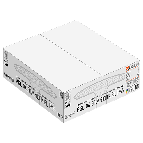 Светильник уличный JAZZway PGL 04 60Вт 5000К IP65 BL / 5033962
