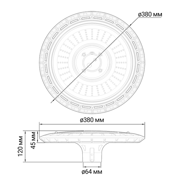 Светильник уличный JAZZway PGL 04 60Вт 5000К IP65 BL / 5033962