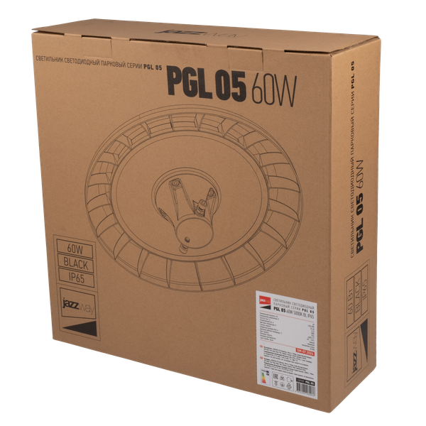 Светильник уличный JAZZway PGL 05 60Вт 5000К BL / 5060036