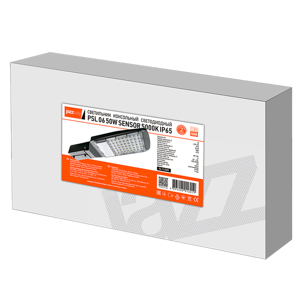 Светильник уличный JAZZway PSL 06 / 5016019