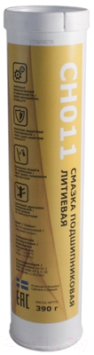 Смазка техническая Chemipro CH011 - фото