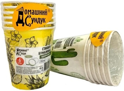 Набор одноразовых стаканов Домашний Сундук ДС-355 - фото