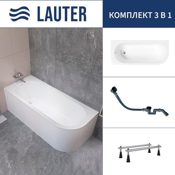 Ванна акриловая Lauter Monaco 170x72.5 / 2113170L (с ножками и сифоном 21Y32001 матовый черный) - фото