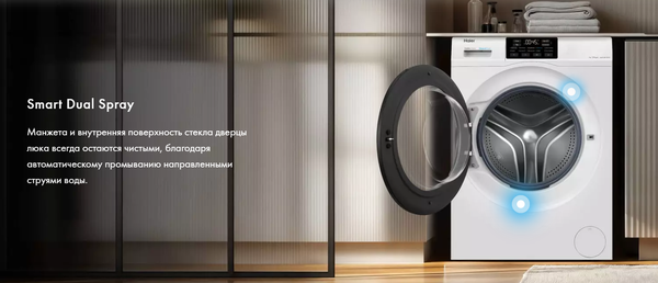 Стиральная машина Haier HW70-BP12919