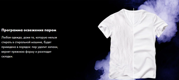 Стиральная машина Haier HW70-BP12919