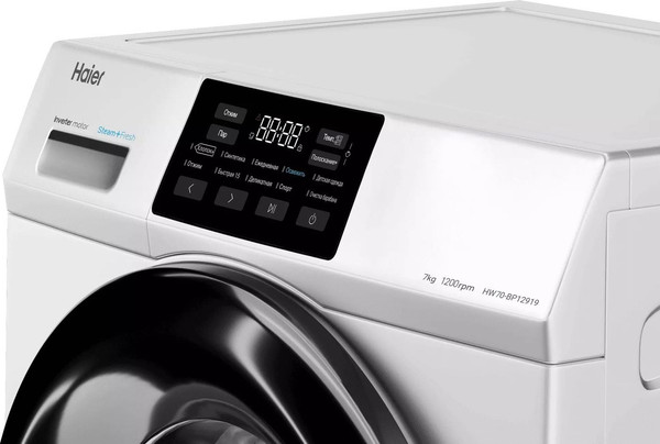 Стиральная машина Haier HW70-BP12919