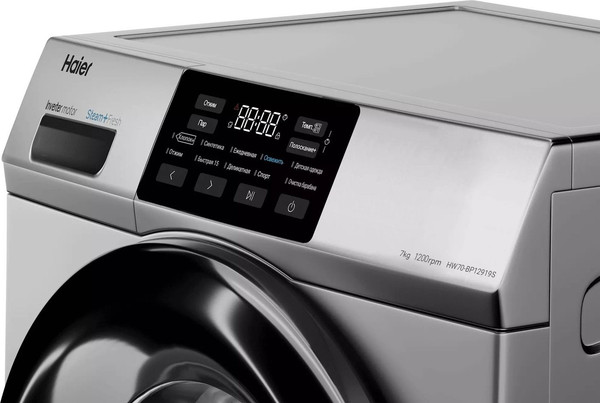 Стиральная машина Haier HW70-BP12919S
