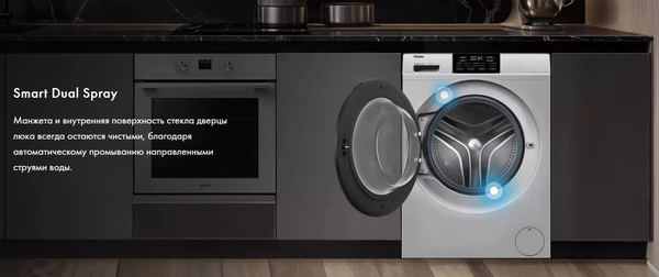 Стиральная машина Haier HW70-BP12919S