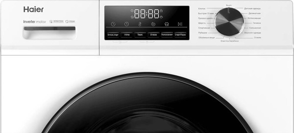 Стиральная машина Haier HW100-BP12406