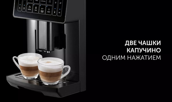 Кофемашина Polaris PACM 2052AC