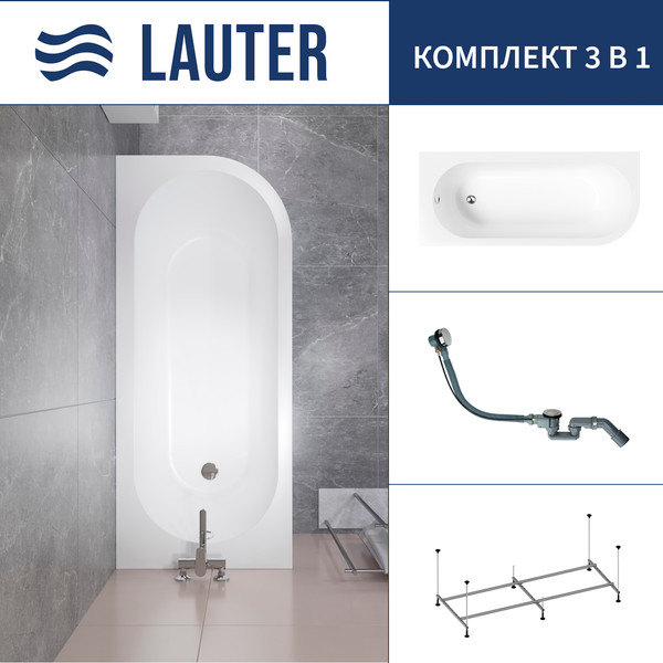 Ванна акриловая Lauter Monaco 170x72.5 / 2113170L (с каркасом и сифоном 21Y32000 хром) - фото