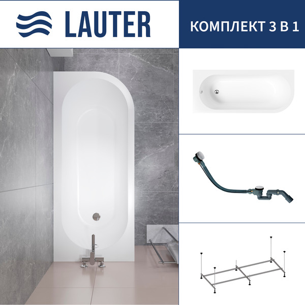 Ванна акриловая Lauter Monaco 170x72.5 / 2113170L (с каркасом и сифоном 21Y32002 белый) - фото