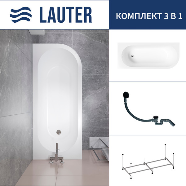 Ванна акриловая Lauter Monaco 170x72.5 / 2113170L (с каркасом и сифоном 21Y31001 матовый черный) - фото