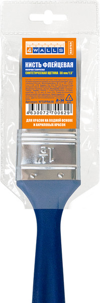 Кисть малярная 4Walls Master Флейцевая синтетическая щетина