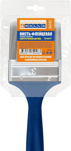 Кисть малярная 4Walls Master флейцевая синтетическая щетина